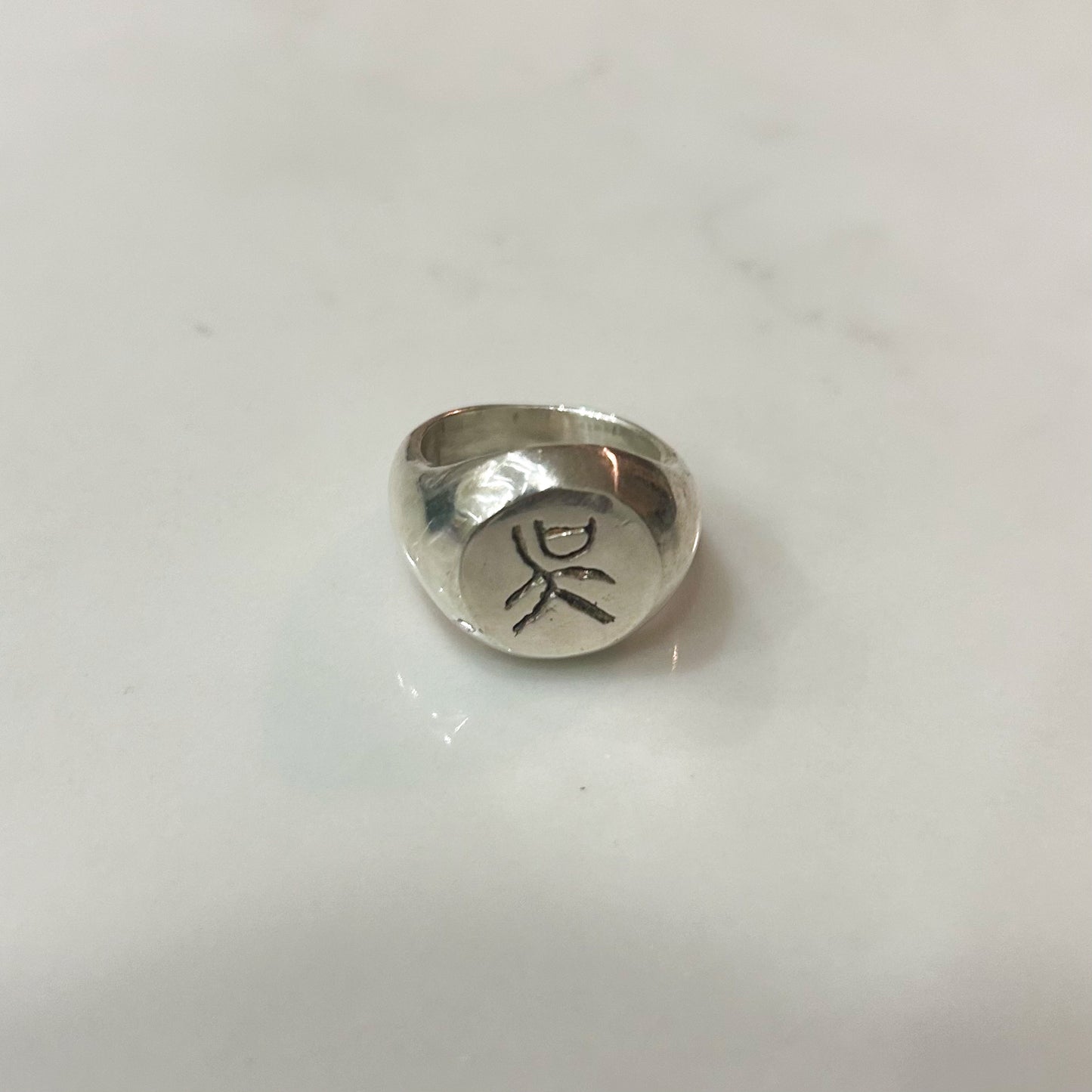 Wu Wei Ring